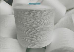 Buy cheap High Tenacity Spun Polyester Bag Closing Thread product