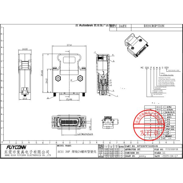 26 Pin Servo Connector ABS Housing SCSI Connector 1.27mm Pitch