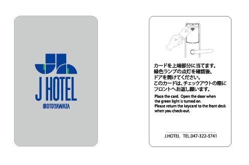 PVC / PET RFID Hotel Door Key Card , Blank Magnetic Hotel Key Cards Customized