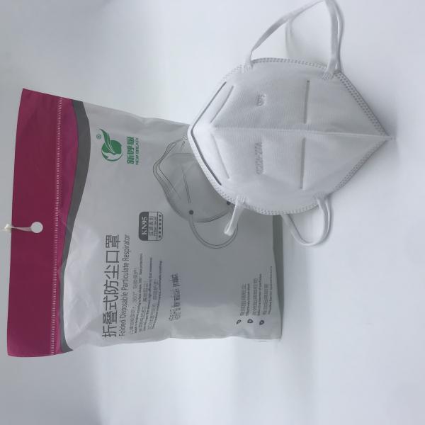 CE EN149 Anti Flu Disposable Dust Mask For Smoke 95% Filtration
