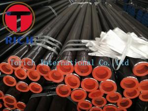 China Petroleum Api Carbon Steel Seamless Tube Black Painted With Pe Coating on sale