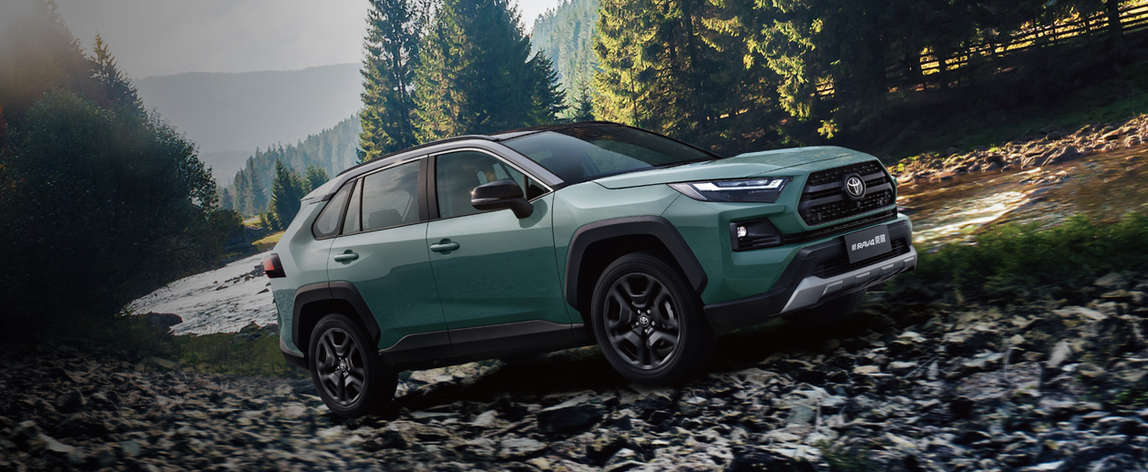 Hybrid Electric SUV with 4-wheel Drive Toyota Rav4 with Big Space and Lithium Battery