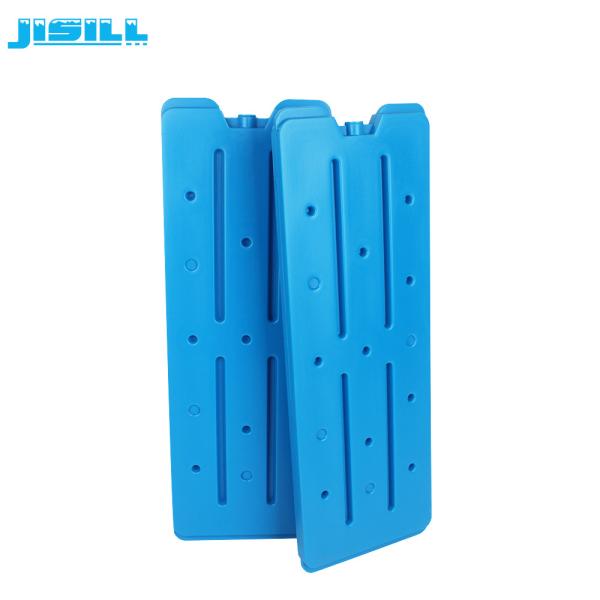 Quality Custom Large Cooler PCM Ice Packs , Hard Shell HDPE Gel Ice Box For Long Transport for sale