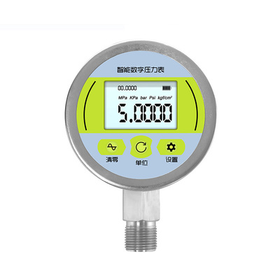 YK-80 Universal Pressure Transmitter Ideal for OEM Integration Industrial Process Control and Equipment Manufacturing