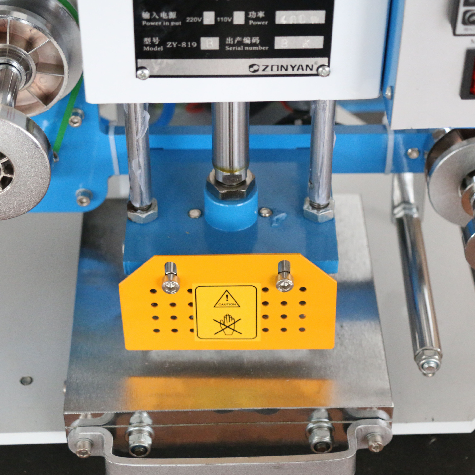 400W Desktop Hot Stamping Machine 80x90mm printable area for Paper Gift Cards