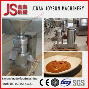 Buy cheap Peanut Processing machine,industrial peanut butter making machine Price product