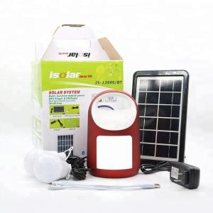 Buy cheap mini solar system commercial solar lighting energy FM radio, MP3 speaker distributor digital products product