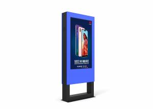 Interactive Shopping Mall Information Kiosk , LCD Touch Screen Kiosk For Advertising