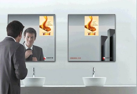 Mirror light box Mirror led light box magic light box, washroom light box, WC light box ,wc MIRROR