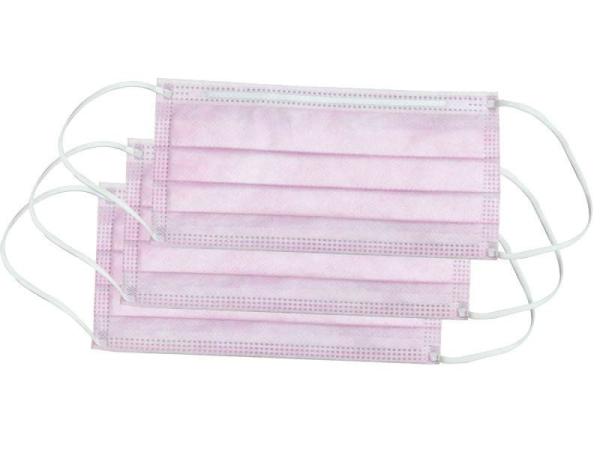 Quality Dustproof PM2.5 Breathable Triple Layer Surgical Mask for sale