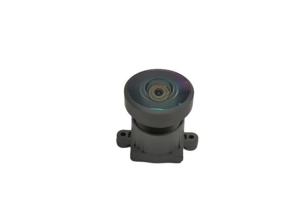 Quality M12 226° Wide Angle 360degree Surround View Lens for sale