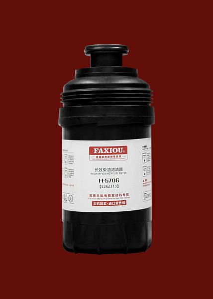 Quality Diesel Filter Oil Filter FF5706 B100x4-7C,93*213mm, for sale
