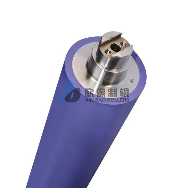 UV Dual Purpose Rubber Roller Shinohara RYOBI Kba Wear-Resistant And Easy To Convert