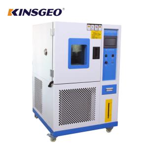 Buy cheap -40～150℃ Customized 225L Temperature Humidity Test Chamber with LCD / PC Operation product