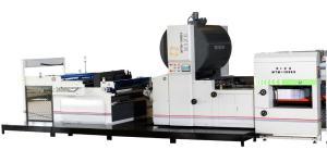 ECOO-MTM 108E Multifunction Automatic Flute Laminator