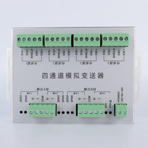 Quality 0.05% Tactile Transducer Amplifier 18-30v Weighbridge Controller for sale
