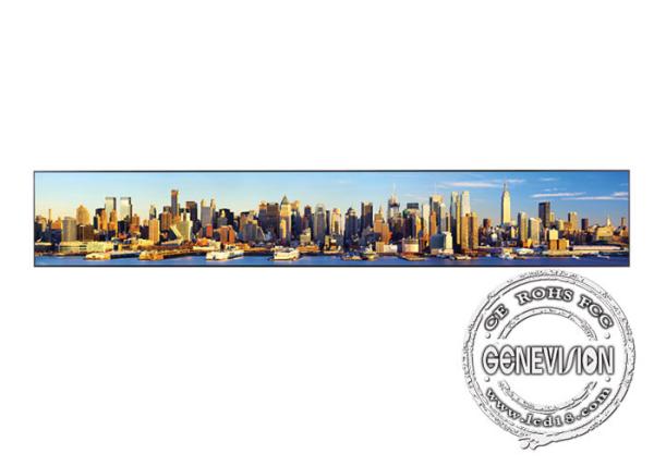 Quality BOE 1920*360 Android Touch Screen Stretch Monitor Display 300cd/m2 Brightness for sale