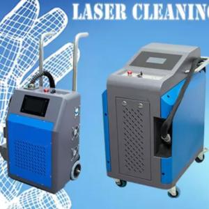 6000mm Laser Cleaning Machines 50W Maxphotonics 1.5mj/ Pulse