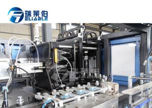 High Technology 0.5L Bottle Blow Molding Machine , Pet Stretch Blow Moulding Machine