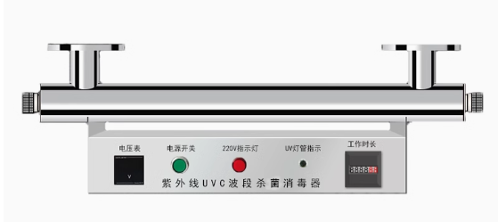 High Density NFT Hydroponics System Fast Harvest Cycle Automatic Control