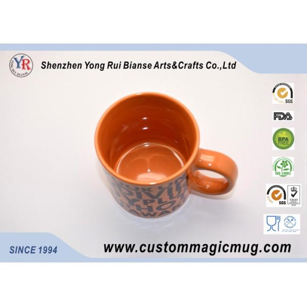 Novelty Porcelain Color Changing Heat Activated Coffee Mug Sublimation