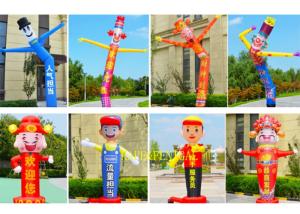 China Swing Sky Dancers/Guide Dancers-Customized Roles like Clown, Doctor, Chef, Fitness Trainer on sale