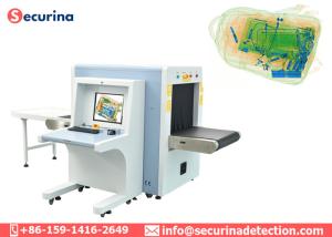 Buy cheap Energy Conservation X Ray Baggage Scanner Strong Anti Interference Function product