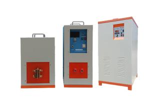 Electric Metal Induction Forging Heater Small Medium Frequency