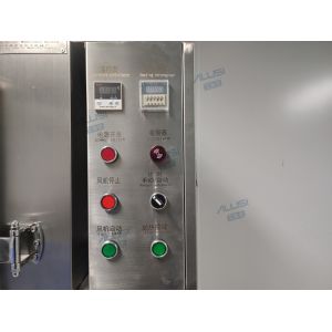 Stainless Steel Cosmetics Food Glass Bottle Bottle Washing Equipment Freeze