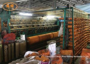 Buy cheap Knitting Style Net Bag Machine within Your Needs Computerized product