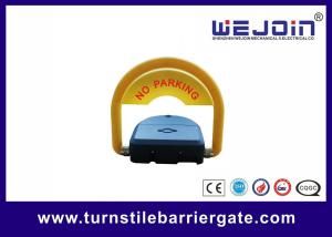 China Automatic car park Lock parking space barriers parking space guard on sale