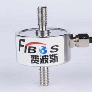 2mv/V Tension Compression Force Sensor