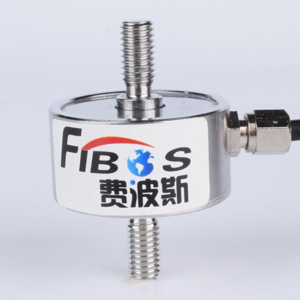 Quality 2mv/V Tension Compression Force Sensor for sale