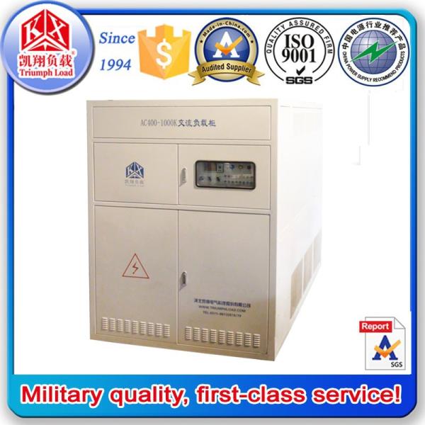 Quality 1000KW AC Variable Resistor Load Bank for sale