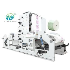 Buy cheap Auto Four Colour Printing Press Machine Maximum Printing Width 850mm product
