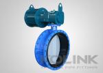 Pneumatic Actuated Concentric Butterfly Valve Class150 DN50-DN1200