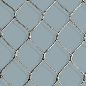 Buy cheap Stainless Steel Rope Mesh product