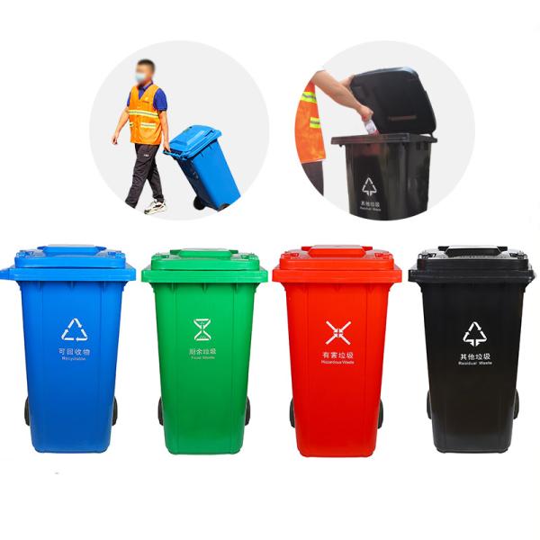 OEM ODM 96 Gallon Rolling Trash Can Wheeled 96 Gallon Trash Can