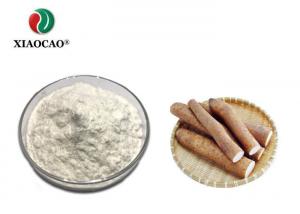 Buy cheap 100% Pass 80 Mesh Organic Yam Powder , White Fine Wild Yam Root Powder product
