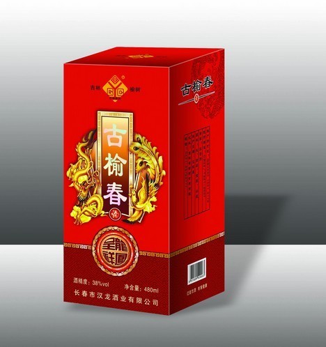 PLASTIC LENTICULAR customized printed 3D lenticular effect boxes plastic pp pet lenticular packaging
