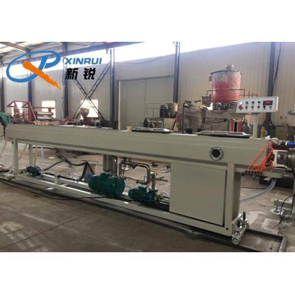 CE 35m 10mm/Min Plastic Pipe Making Machine