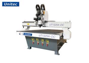 Buy cheap Oscillating 4x8 FT CNC Router product