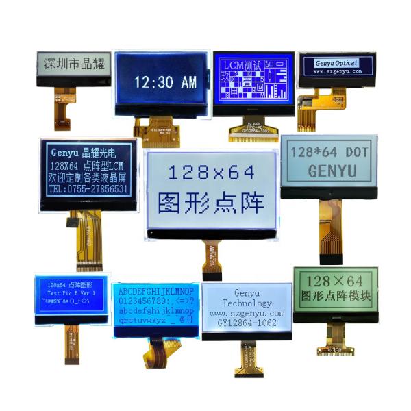 Fstn Monochrome 128x64 dot Graphic Cog LCD 16x2 Lcm Vatn Lcd Digital Segment Screen Custom 7 Segment Lcd Display
