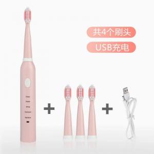 China Automatic toothbrush,dupont bristle sonic   toothbrush,ultra-sonic on sale