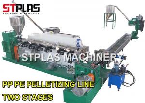 China 200-300kg/h Noodle type HDPE Plastic Recycling Pellet Machine Pelletizing Line For Milk Shampoo Bottles on sale