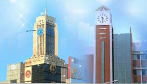 Buy cheap TOWER BUILDING CLOCK AND MECHANISM product