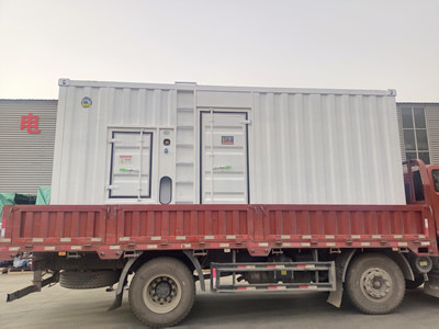 diesel generator set container type