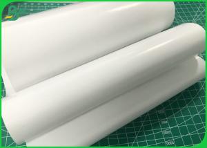 Buy cheap 80LB 100LB Gloss Text Cover White Paper Board Art Matt Card Custom Sheets Size product