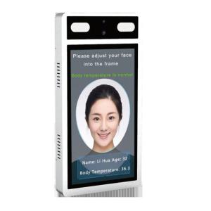 Buy cheap Temperature Measure 0.8m Facial Recognition Entry System product