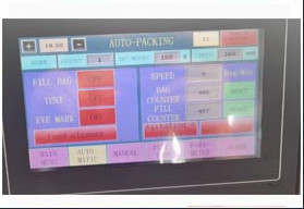 Powder seasoning powder packaging machine automatic powder weighing packaging machine